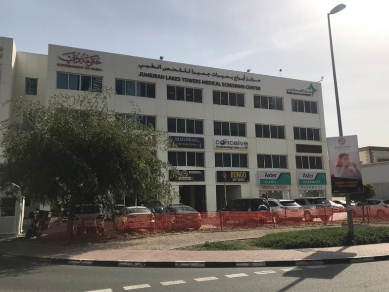 JLT Medical Screening Centre