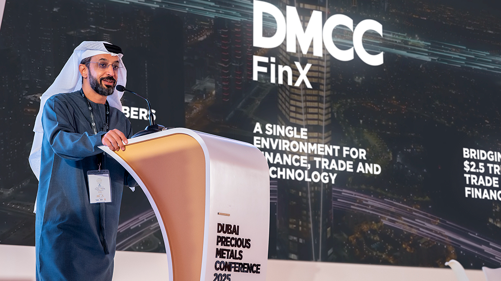 DMCC to Launch Structured IP Support Framework to Strengthen Enterprise ...