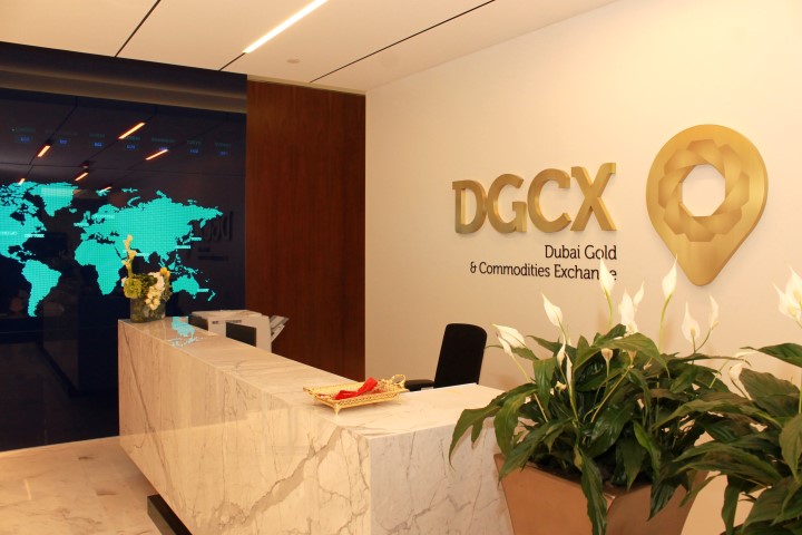 DGCX joins DMCC Free Zone